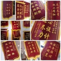 红动中国，为爱“易”生！东易日盛23周年品质装修盛典燃情而至！