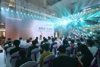 华耐设计基金X吴巍：交互和体验是“智慧卫浴”恩仕产品设计的前提
