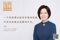 FAENZA法恩莎&巨匠与杰作 | 9月，我们上海见