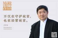 FAENZA法恩莎&巨匠与杰作 | 9月，我们上海见