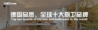 吸油烟机大PK！你家适合这一款！