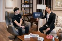 THOMASVILLE设计对话 | 李冬尽：本质生活的专属表达