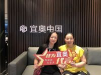 专访宜奥郑州李海英：驭势与明道，新经济形式下的奋斗