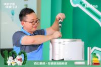 空调就选新能效，美的空调818携手“百日新机”打造行业风向标
