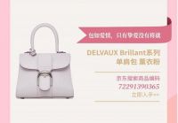 让爱不等待！独自美丽的“王漫妮”们应该这样过七夕