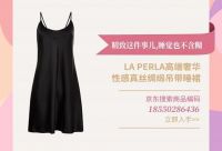 让爱不等待！独自美丽的“王漫妮”们应该这样过七夕