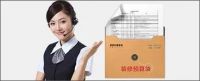 东易23周年丨揭穿装修报价“神坑黑幕”,一招练就火眼金睛!