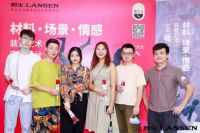 朗生活动｜深圳设计师沙龙揭秘朗生会员制服务新篇章