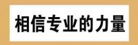 锁扣地板跟普通地板有何区别？为什么越来越多人选择？