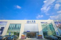 海尔智家私有化海尔电器，市值涨幅超40%，被低估的价值能补回来吗？