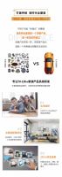 名雕佰恩邦｜划时代全屋装，为您量身打造满意家！