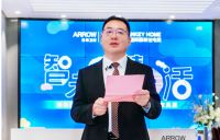 箭牌卫浴 |“智未来 慧生活”新品发布会圆满成功