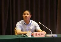 荣耀二十载，筑梦新时代—华建铝业庆祝建厂二十周年