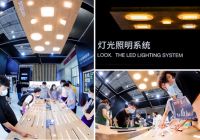 德国海福乐五金亮相2020深圳国际家具展