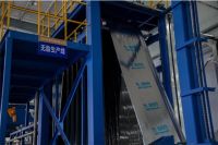 360°全景探索卓宝科技最新生产基地