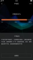 滤净铅华，极致温护丨COLMO V7 Pro净水机，探寻美与净的理享生活