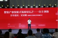 2020深圳时尚家居设计周 深圳·江西设计实力圈粉，共享文化与产品