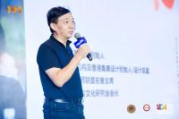 设计1+1论坛暨中国首部《室内陈设设计规范》深圳发布，精彩上映深圳时尚家居设计周！