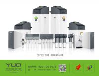 聚优共净·逆袭突围 优口5.0全屋分质净水系统全球新品发布会圆满成功