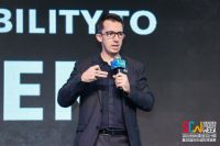 Get未来办公形态的发展新趋势 这场论坛了解一下
