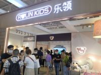 35届深圳国际家具展圆满落幕，ROLIN KIDS乐领大战告捷，完美收官！