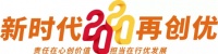 7573个家庭签约,华浔品味装饰22年装饰中国行大联动圆满成功