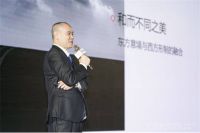 柏厨20周年品牌全新升级  至简国风或成未来家装潮流