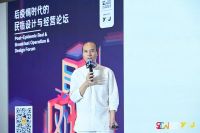 后疫情时代的民宿未来？以改变应万变！