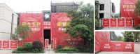 金钻工程，品质筑家|名雕工程大比武中珠站现场直击！