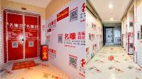 金钻工程，品质筑家|名雕工程大比武中珠站现场直击！
