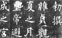美约风家居之家居设计美学探微（之四）：错彩镂金&初发芙蓉