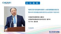 电吹风如何呵护秀发健康？行业专家为您解读五项技术指标