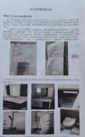 尚高、阿波罗、日丰、高仪等卫浴企业又成功打掉多个制假售假窝点