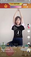 破界营销，大自然地板携手张继科掀起居家运动热潮