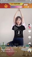 携手张继科，大自然地板撬动体育营销新玩法