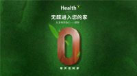 细节之处见品质，福庆定制家是如何脱颖而出的？