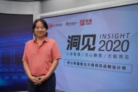 洞见2020|对话张经甫：把小体量做出大格局的战略设计师