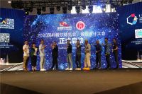 BTD国际设计刘昊东：新东方重构主义的形与魂