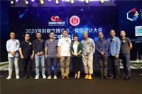 BTD国际设计刘昊东：新东方重构主义的形与魂