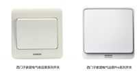 开关插座十大排名,各大品牌该如何衡量选购?