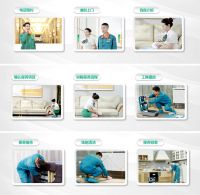 全友服务建设始终走在行业前列