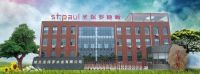 SPC风口来临 圣保罗地板迎新发展契机