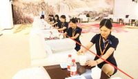 连中两元丨兴业物联市场拓展再获佳绩