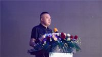 梵度空间以“黑马”之姿强势发布，亮剑魔都！
