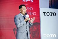 TOTO宁波旗舰店今日重启，智美明州更“净”一步