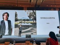 设计的理性与感性|陈耀光 王心宴设计思维的碰撞