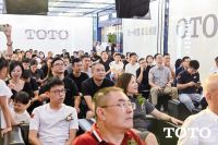 TOTO全球最大旗舰店宁波重启 开创卫浴新美学