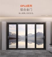 欧派安全铝合金门新品首发，今晚八点带你先睹为快