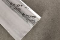 莫干山地板新品推荐 | 实木地板—星月交辉-1