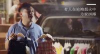发现美好生活，蒙娜丽莎如何把“微笑节”玩出新梗？